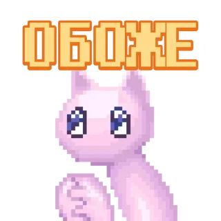 Telegram sticker 😢 P-chan stickers @P_chanx :: @fStikBot