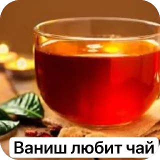 Telegram sticker 🫥 Фимоз дуськи