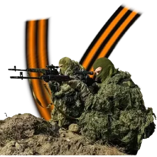 Телеграм стикер 💟 Мы_Za