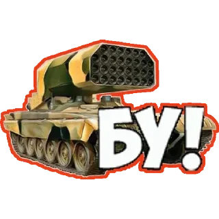 Video sticker 💟 Мы_Za