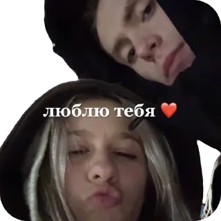 Video sticker ❤ контекс лохов