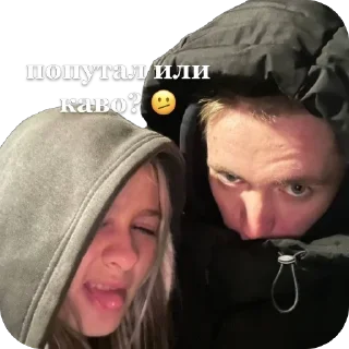 Telegram sticker 🫤 контекс лохов