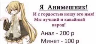 Video sticker 👅 Нужное для @Senaialubluteba
