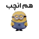 Telegram sticker 😕 بـيـ℘ـ﴿🌀﴾ـ℘ـgȷ🔕┇͢❤
