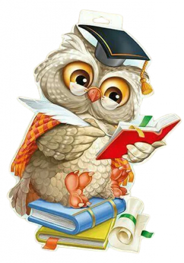 Telegram stiker 🦉 @AmoAlfabetizar / Paulinha