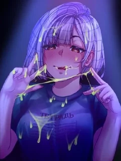 Telegram stiker 🌟 @humanization_18 @stikersR34 :: @fStikBot