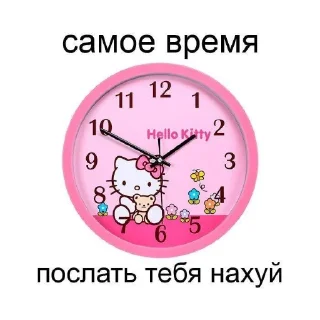 Video sticker 🕰 дрысня от @YarkoSvechu