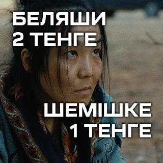 Video sticker 🙂 5:32