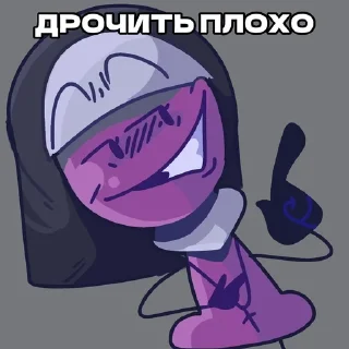 Video sticker ⛪ Бля, груша, шахмата, помидор,  :: @fStikBot