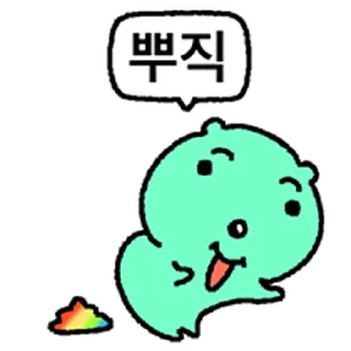 Telegram sticker ⭐ 지구정복 외계쿼카 @moe_sticker_bot