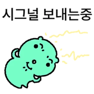 Telegram sticker ⭐ 지구정복 외계쿼카 @moe_sticker_bot
