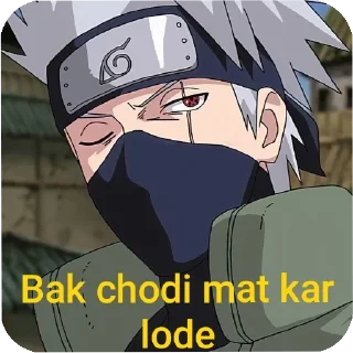 Sticker 👍 Kakashi