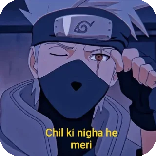 Telegram sticker 🎲 Kakashi