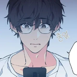 Telegram sticker 🐾 𝚂𝚔𝚢𝚕𝚊𝚛 𖧷۪۪ᰰ᪇ @manhwastik