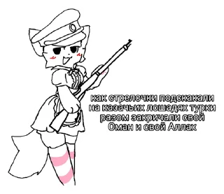 Video sticker 😏 Boykisser @boykisser_pi