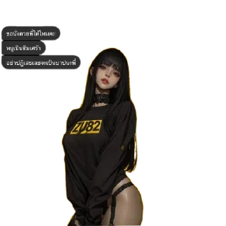 Sticker ⭐️ 𝐆𝐑𝐎𝐌𝐀𝐍𝐎𝐅 • @sticbot