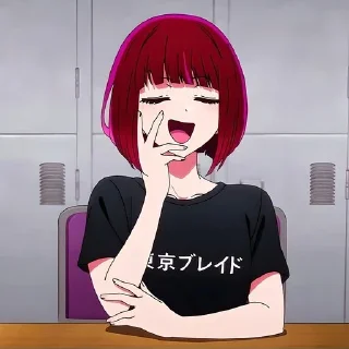 Telegram sticker 😁 Кана арима @anime_stickerr