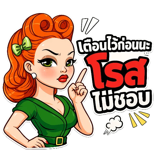 Sticker 🖼 @BK14_Mc