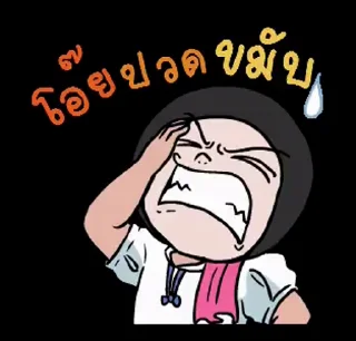 Video sticker 🤩 Hourglass [BK14]