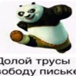 Video sticker 😃 Все стикеры тг кликай и бери 👉 @stiki_tg_nah_canal