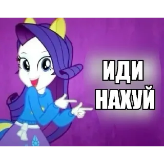 Sticker 🫥 BS от марлон