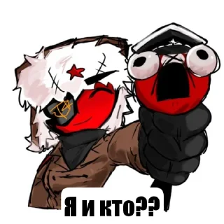 Telegram sticker 👍 BS от марлон