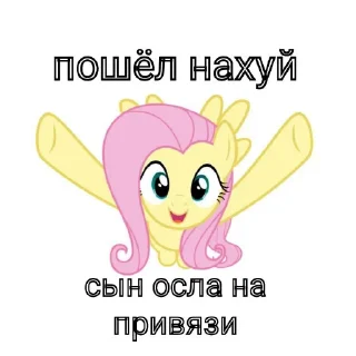 Video sticker 👍 BS от марлон