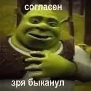 Sticker 🙏 Б.ю. Тянтес