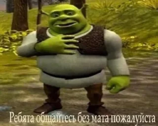 Video sticker 🙏 Б.ю. Тянтес
