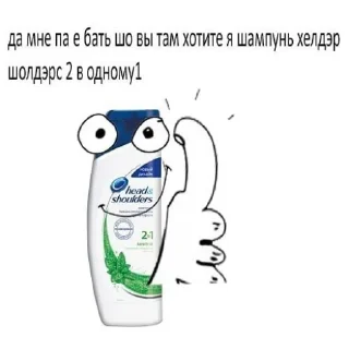 Telegram sticker 😐 Б.ю. Тянтес