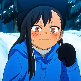 Telegram sticker 😊 Не издевайся нагаторо @anime_sticks