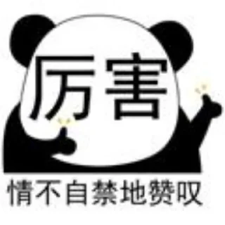 Video sticker 🖼 @KFGFZS 🎰 dg918.cc