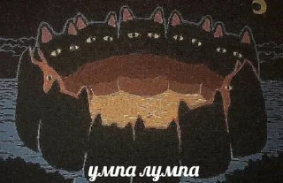 Телеграм стикер 🌟 для вп @lmpcrv