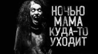 Video sticker 🥵 Не подглядывай