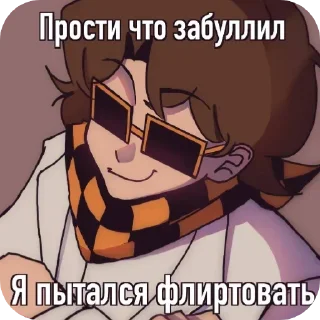 Telegram sticker 👏 Лофдшка by @trartz :: @fStikBot
