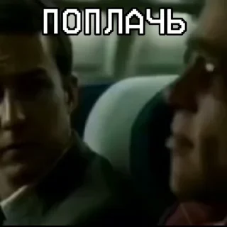 Video sticker 😎 Все стикеры тг кликай и бери 👉 @stiki_tg_nah_canal