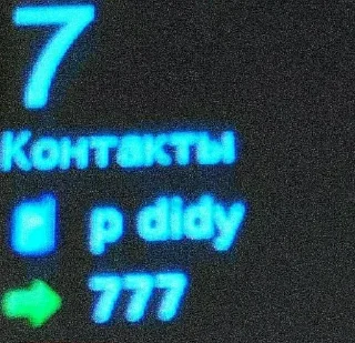 Video sticker 😔 Все стикеры тг кликай и бери 👉 @stiki_tg_nah_canal