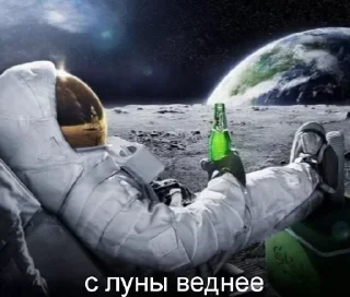 Telegram sticker 🚀 Все стикеры тг кликай и бери 👉 @stiki_tg_nah_canal