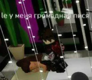 Telegram sticker 🧠 Все стикеры тг кликай и бери 👉 @stiki_tg_nah_canal