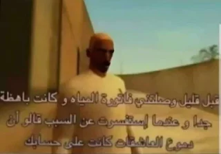 Telegram sticker 😂 - @aaaaak