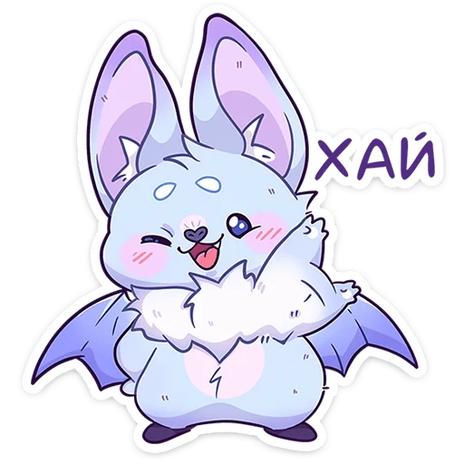 Telegram sticker 👋 Фин • @TgSticker