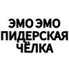 Video sticker 🤩 фоновые и�...