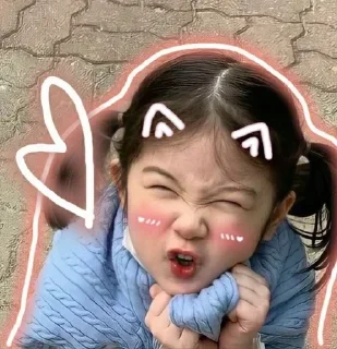 Telegram sticker ❤️ Kids¹💗 @herr_soull