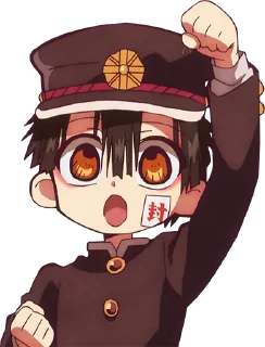 Телеграм стикер ✊ Jibaku Shounen Hanako-kun