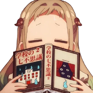 Telegram sticker 📖 Jibaku Shounen Hanako-kun