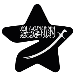 Sticker ⭐️ @MilliyPremium by @emojislam