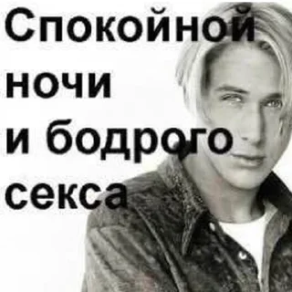 Video sticker 💤 Больше стиков тут: @stikery4
