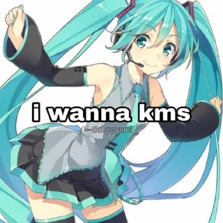 Телеграм стикер 🎎 نه٫،؛