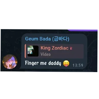 Telegram sticker 🥵 Guem normal GOON stickers