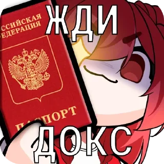 Telegram sticker 😏 osu!stickerpack @santments
